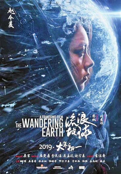 办理不动产证的流程