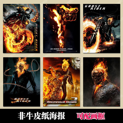 办公务员培训证书